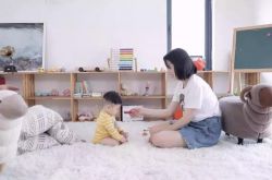1分钟科普!舟山 公司_哔哩哔哩